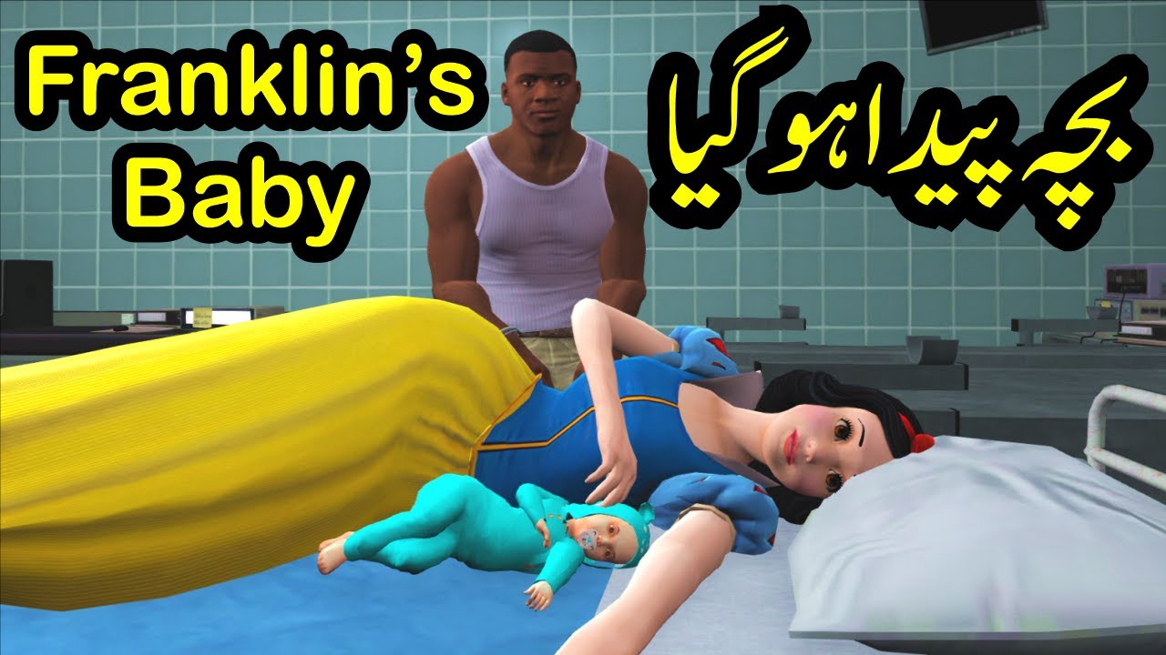 Franklin Blessed with a Baby | Land Cruiser 300 | Radiator | GTA 5 Real Life Mods
