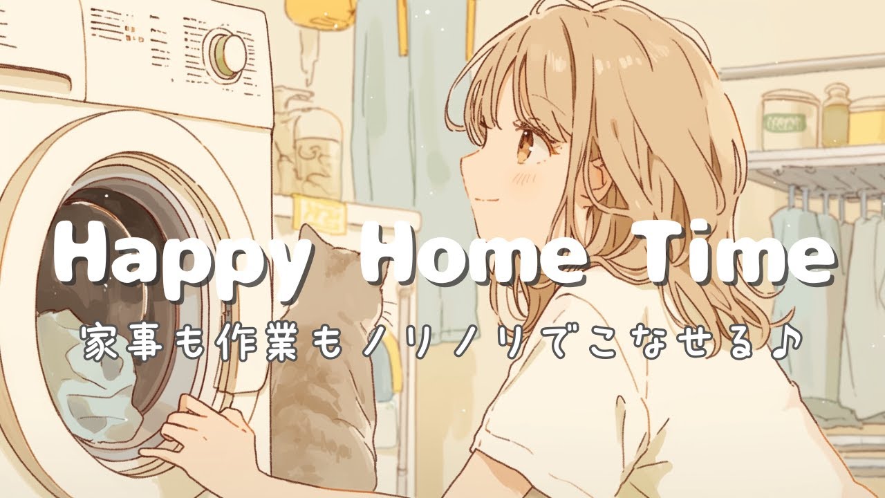 【Cheerful Pop Playlist】 Fun & Upbeat Music for Cleaning, Chores & Work ✨