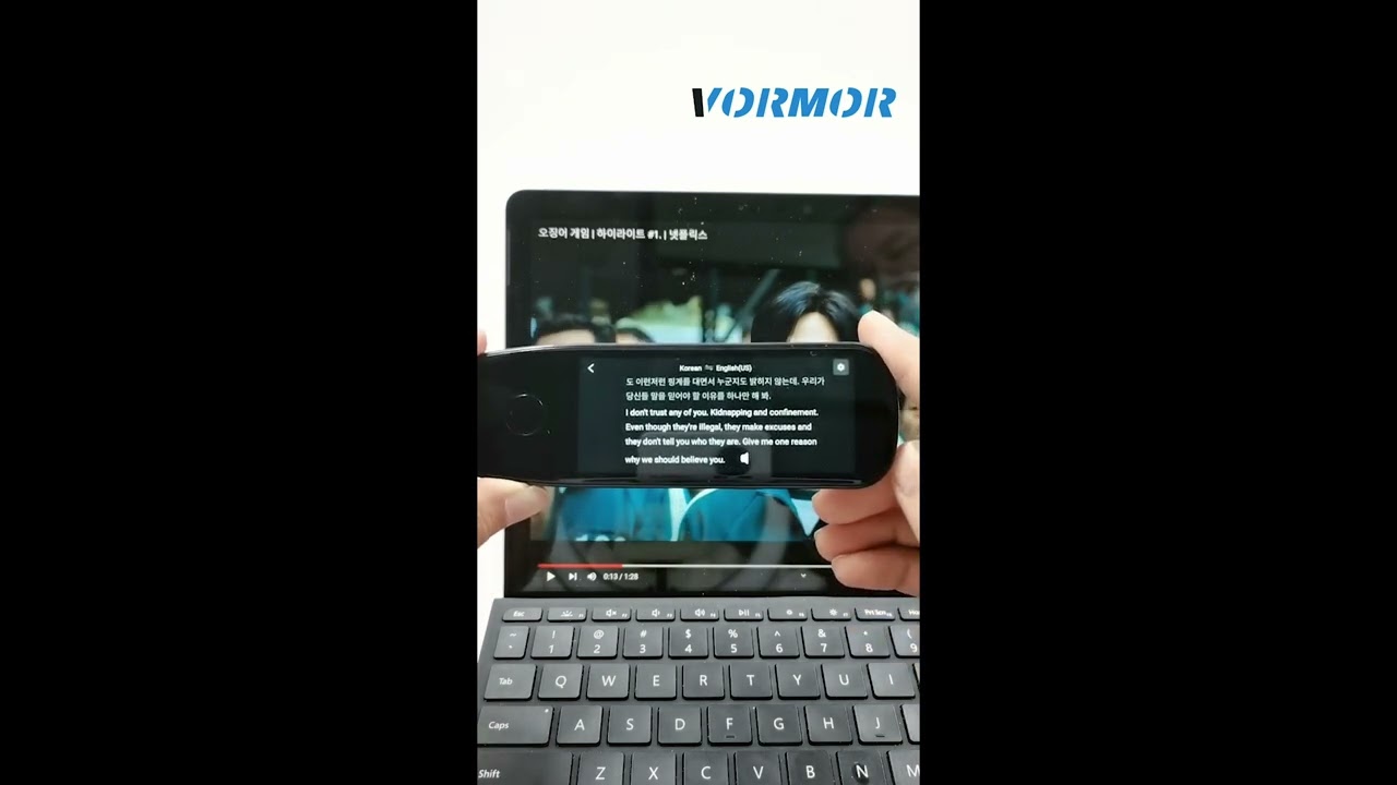 How to use vormor translation pen to watch movies