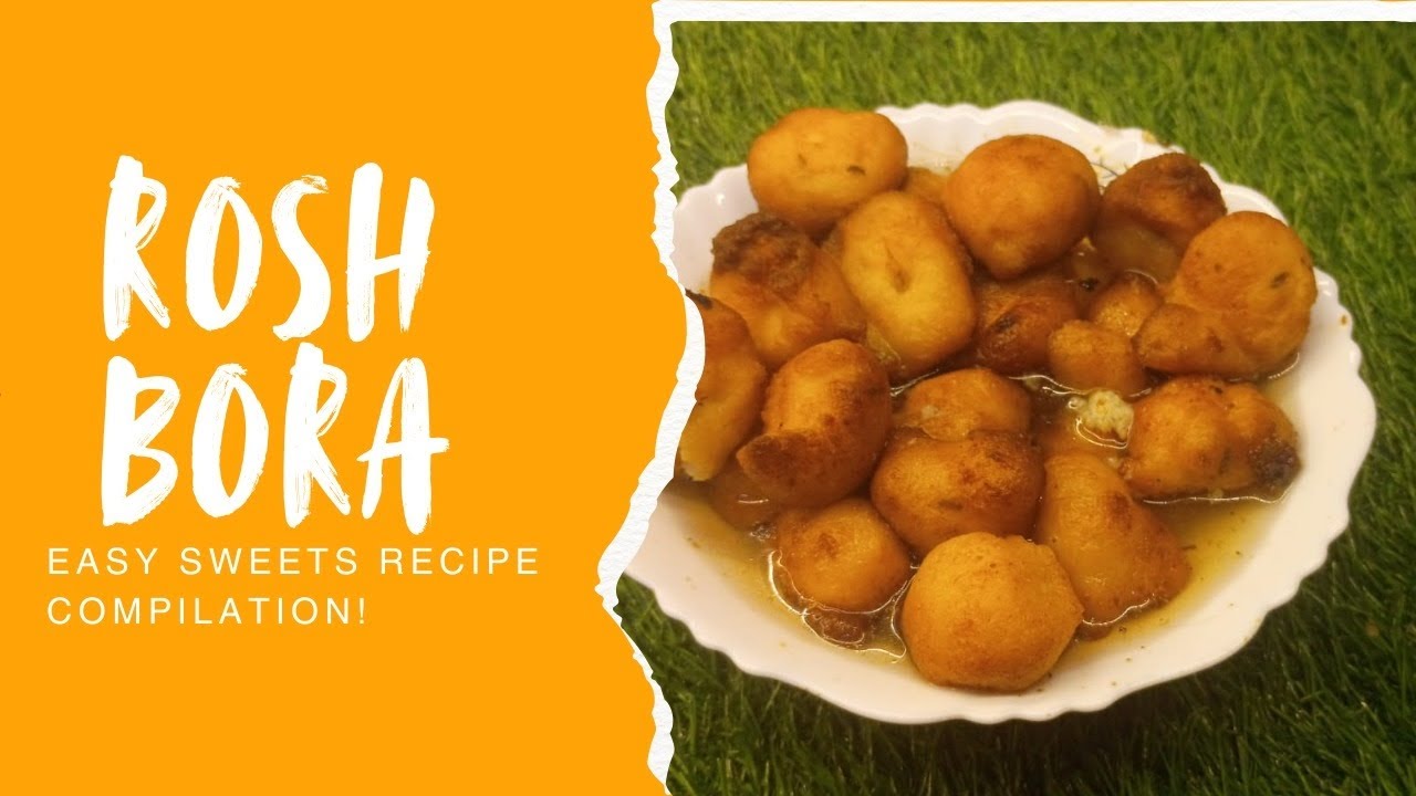 Rosh bora / রস বড়া নরম তুলতুলে রস ভরা রস বড়া 😍 শীতের দিনে ঘরে বানানো বাঙালিয়ানা মিষ্টি. 