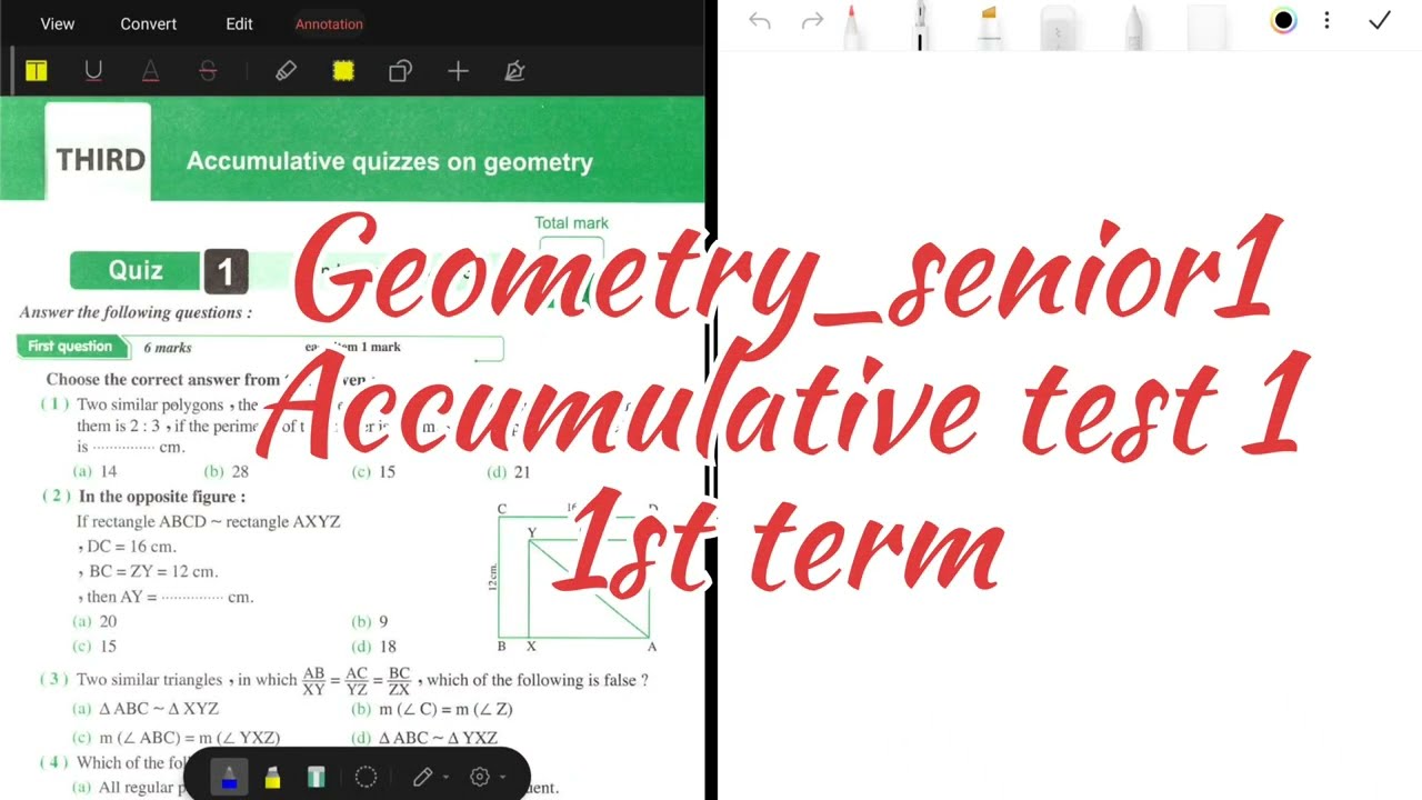 math senior 1 - Accumulative test 1 - Geometry 1st term