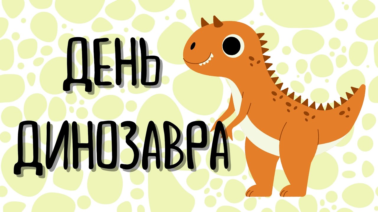 6 червня 2025 р.