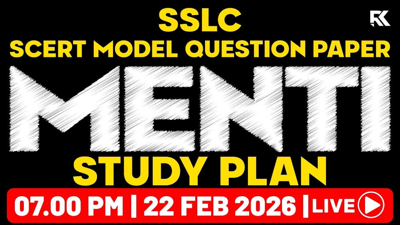 SSLC SCERT Question Paper Menti Quiz + Study Plan | RK Nex