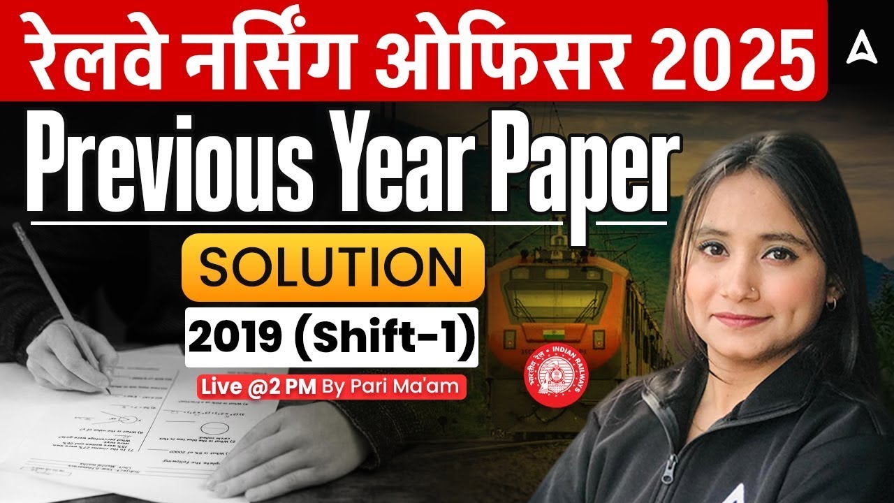 RRB Nursing Superintendent 2025 | Previous Year Question Paper Solved | Railway Nursing Officer #rrb