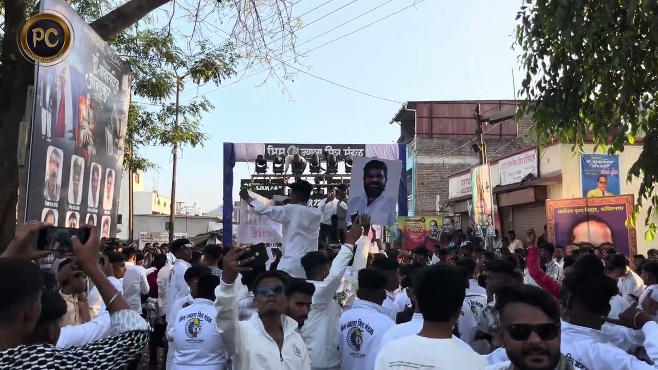 OMKAR 72+ || SOUNDCHECK 🔊💥|| AURANGABAD 🇪🇺BHIM JAYANTI 🇪🇺2024 || संभाजी नगर || USE 🎧👌||
