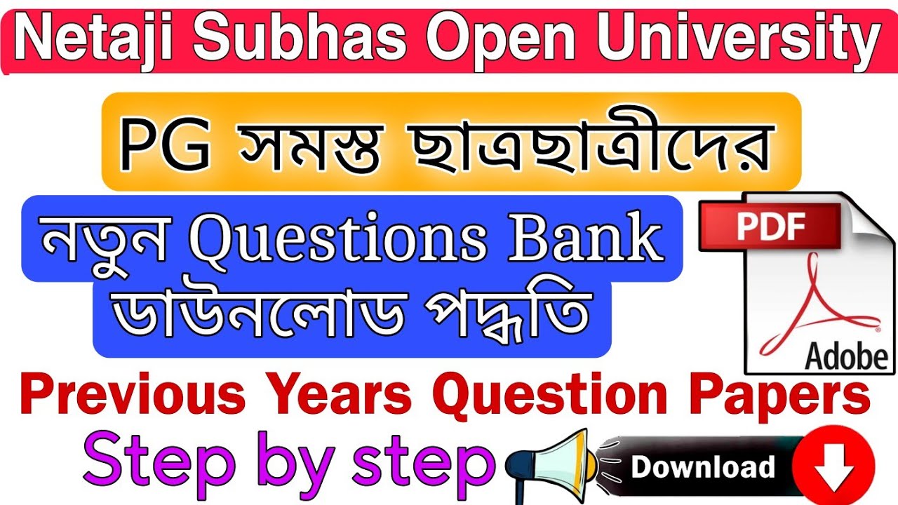🛑 nsou questions bank pdf download 2023 || nsou pg previous year question papers download 2023 #nsou