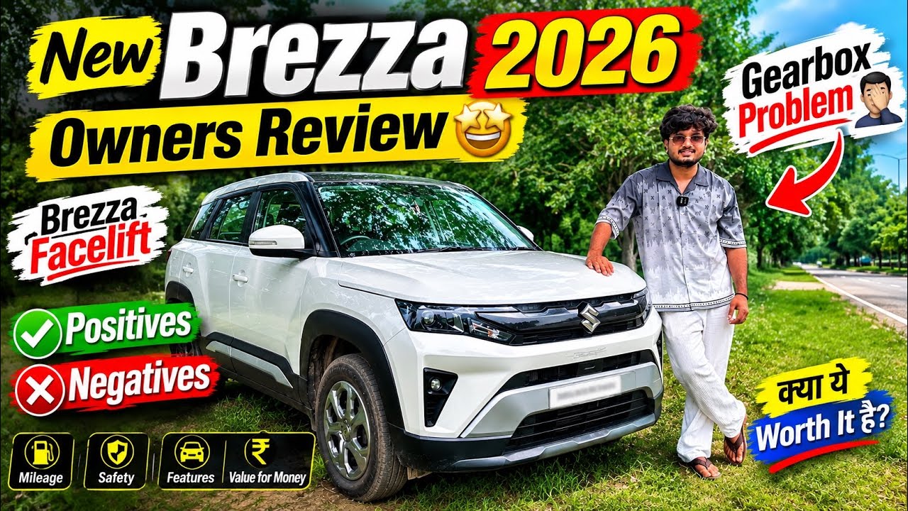 New Brezza 2026 Owners Review🤩 || Brezza Facelift Positives or Negatives ✅