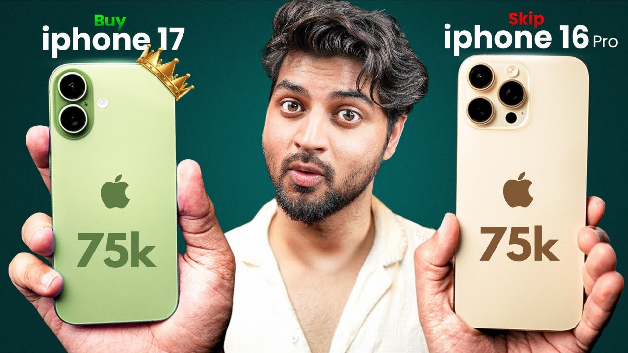 iPhone 17 vs iPhone 16 Pro &ndash; The Upgrade You Didn&rsquo;t Expect!