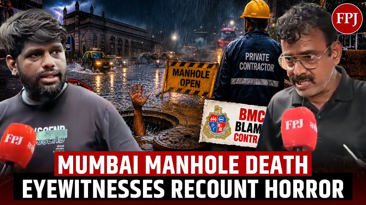 Mumbai Civic Negligence? Open Manhole Death In Saki Naka Sparks Public Outrage