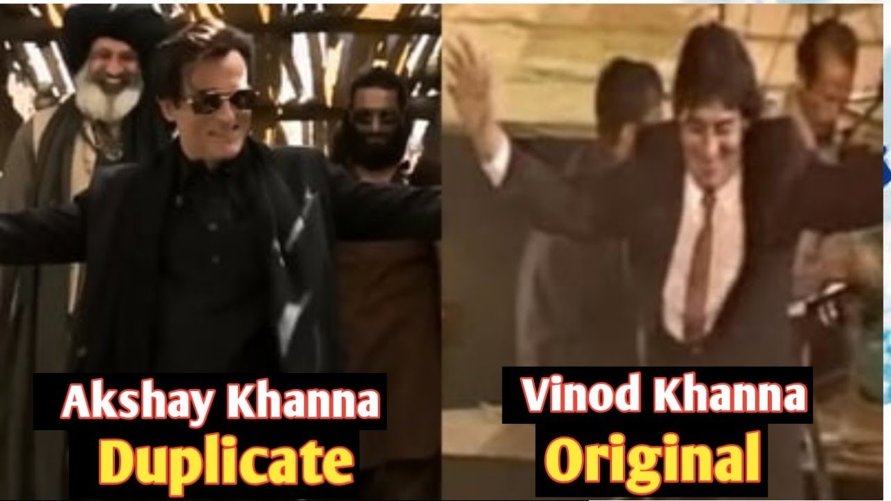 Dhurandhar Movie Akshay Khanna की Dance Copy है 1989 में Vinod Khanna से | Akshay Khanna |Dhurandhar
