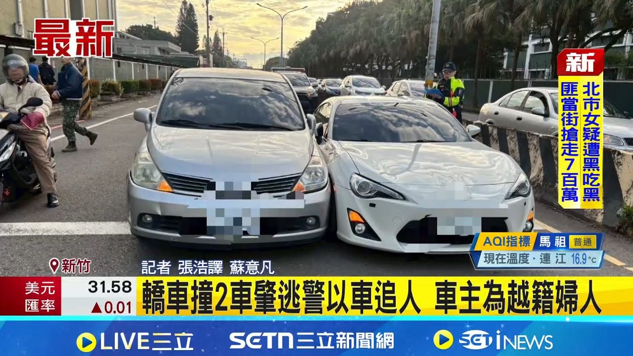 轎車疑超車不慎撞2車 5人