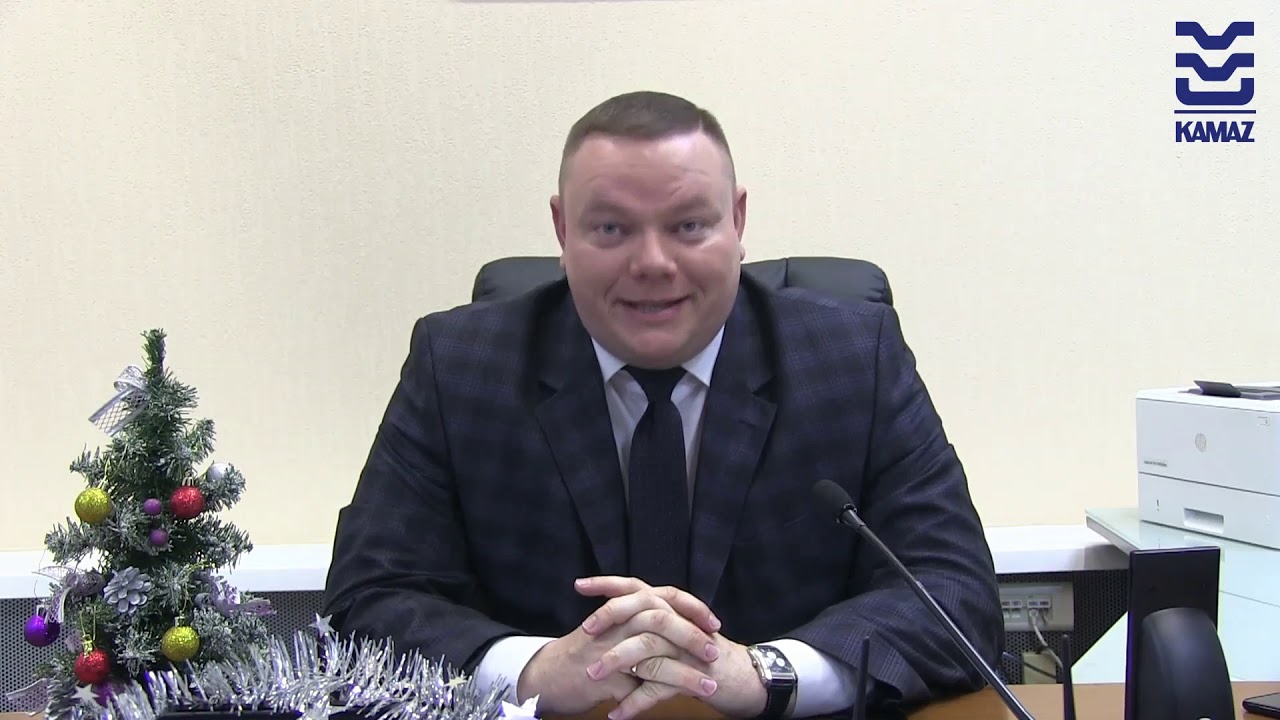 Новый 2021 год