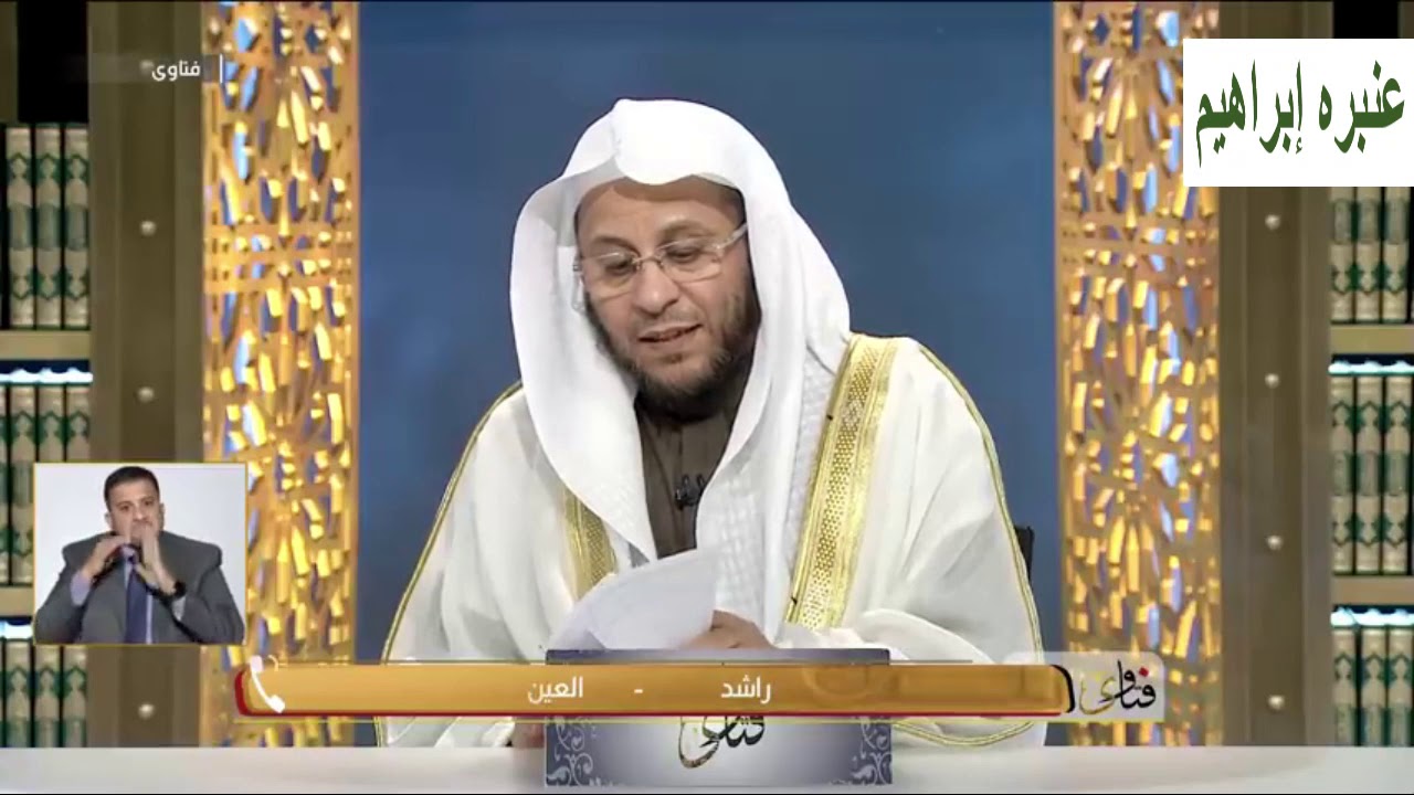 سنن الرواتب التي ذكرت في الحديث اثنتا عشرة ركعة
