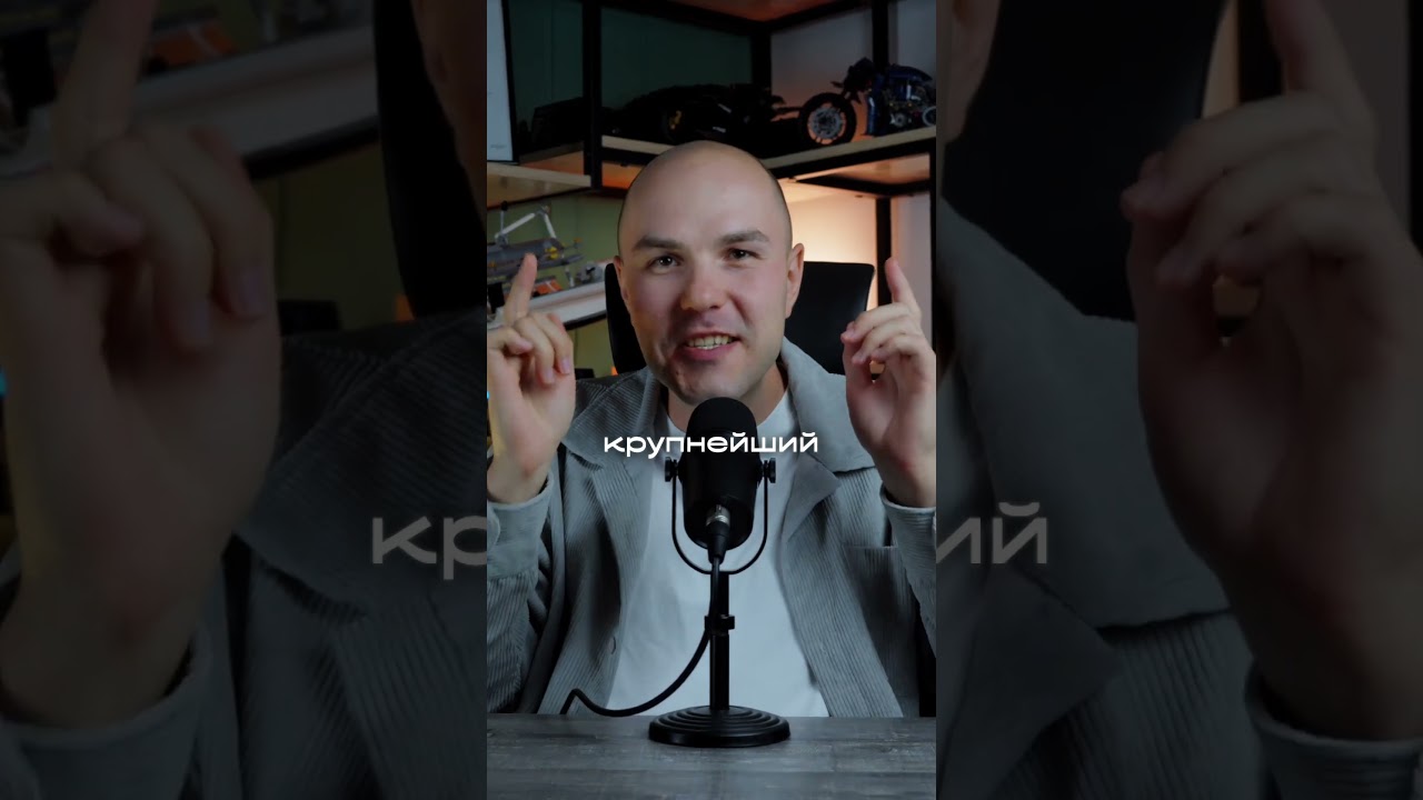 да как они это ДЕЛАЮТ?  #ПИК #Самолет #строительство  #недвижимостьРоссия #застройщики #бизнес