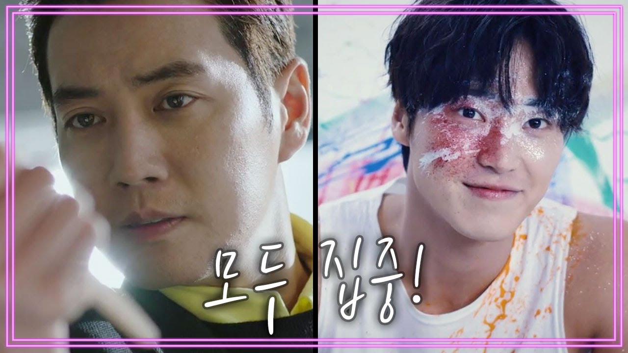 일할 때 섹시한 남자..?! 주상욱 대표님의 화려한 터치♥ | 터치 3 회