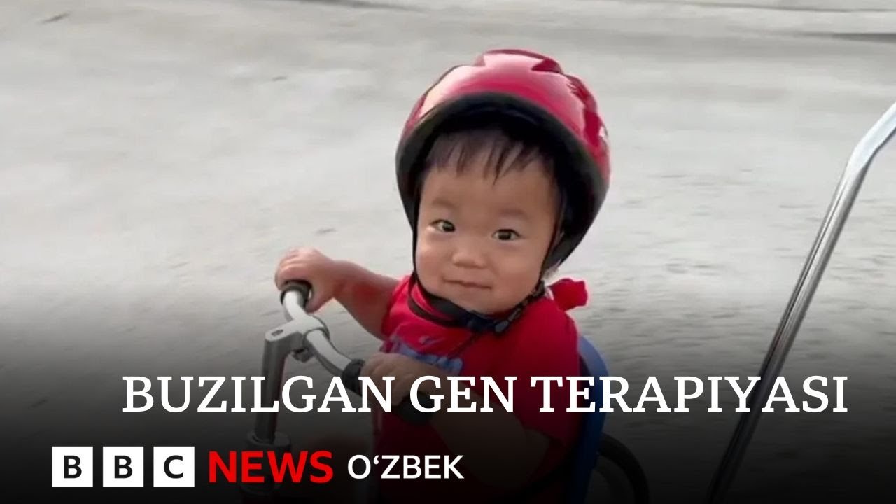 Бузилган ген терапиясининг мўъжизавий натижаси - BBC News O'zbek