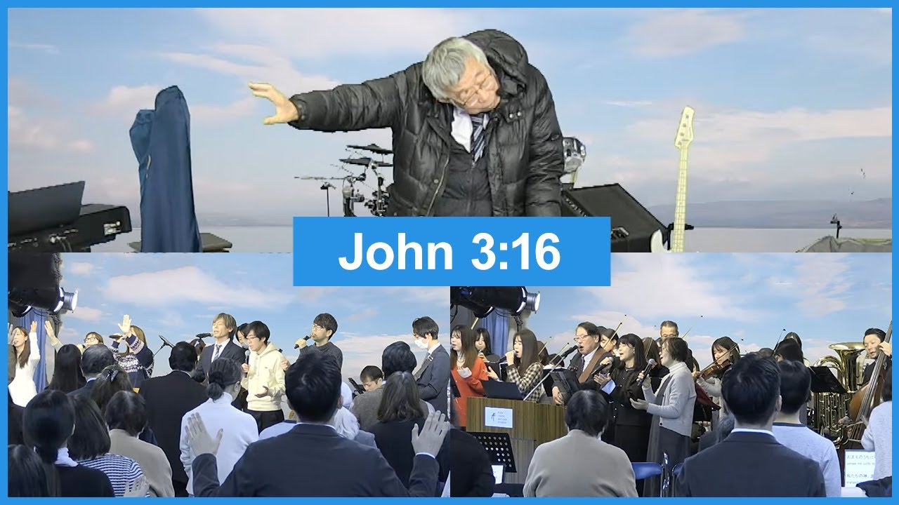 2026.2.1 TLEA Tokyo Antioch Church 2nd