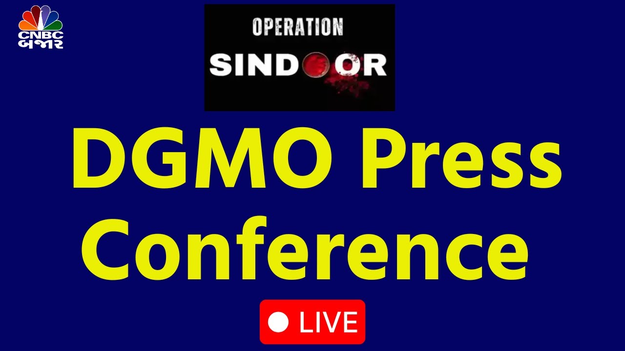 DGMO Press Conference Live | Army | Navy |Airforce | Operation Sindoor |Pakistan Ceasefire Violation