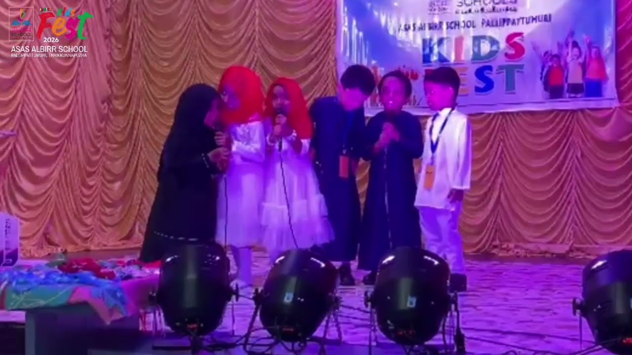 Arabic group song #asas albirr school