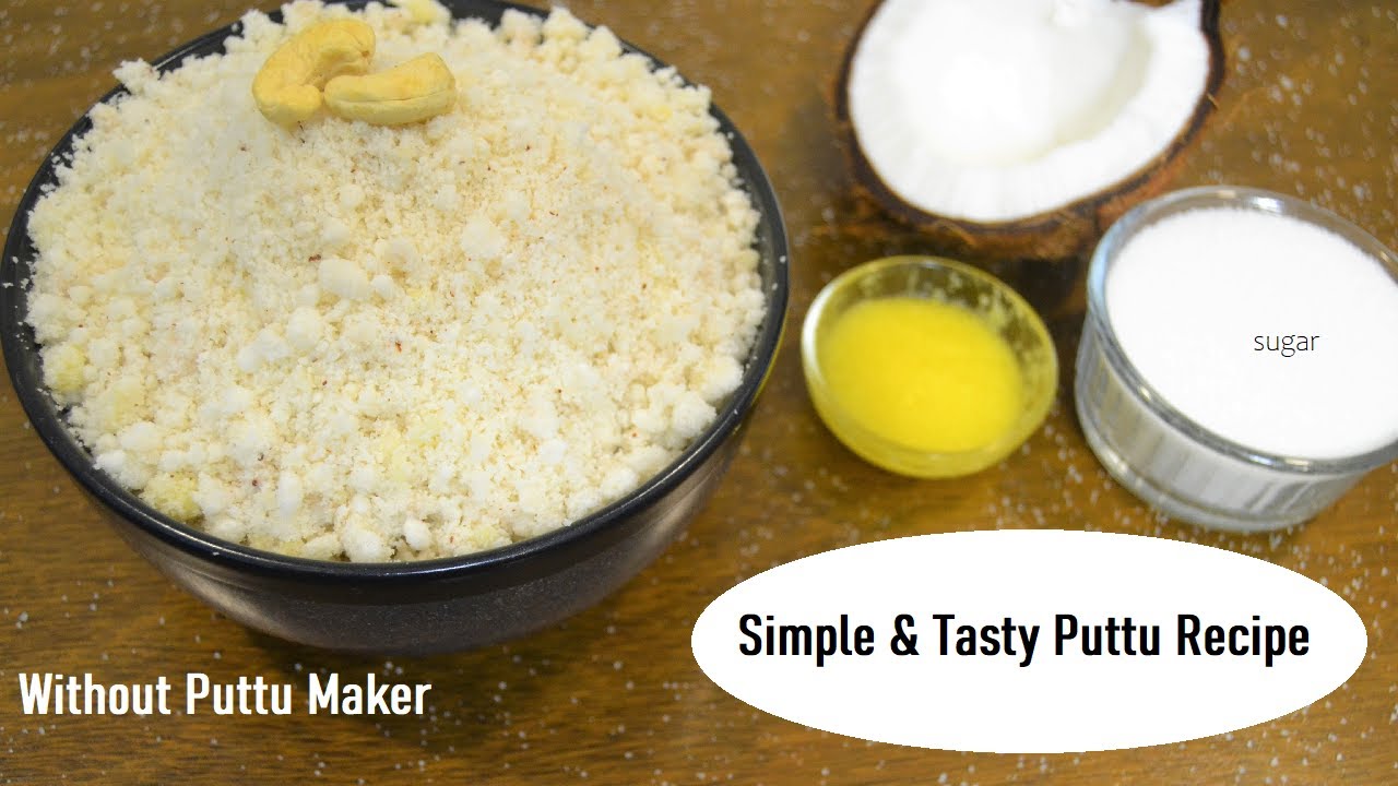 Instant Puttu with Rice Flour in Idly Pot | No need puttu maker | Quick Breakfast Recipe | Puttu