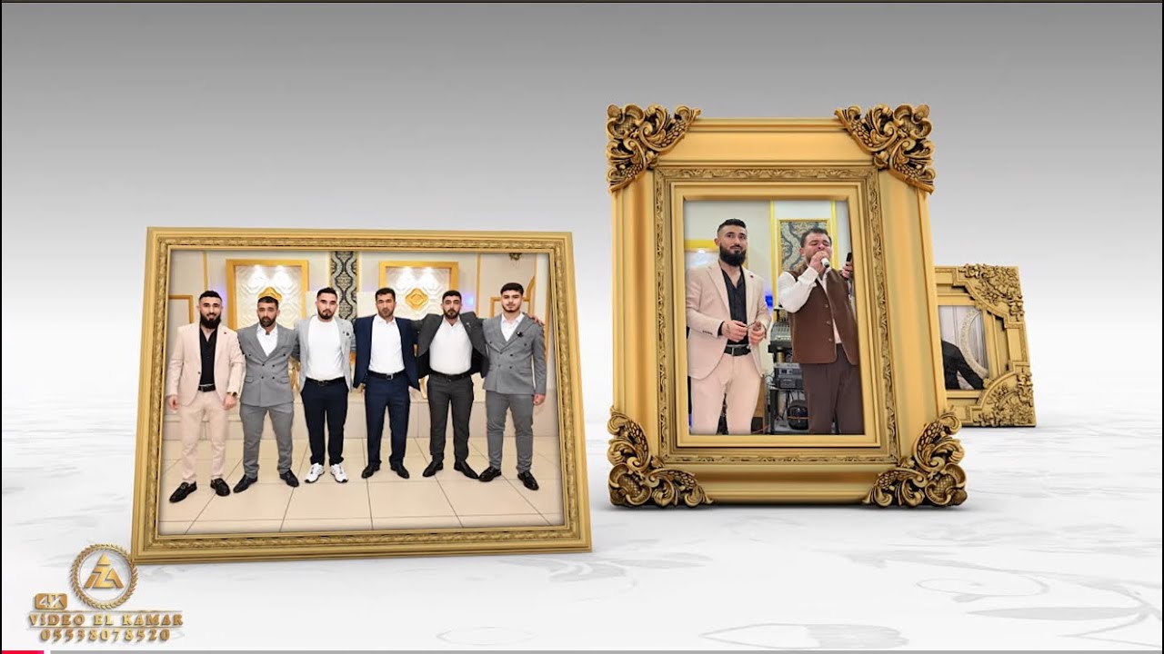 الفنان محمد النعيمي افراح اهالي الوحشيه في اسطنبول اولاد المرحوم احمد المحمود حفل زفاف العريس سمير 1
