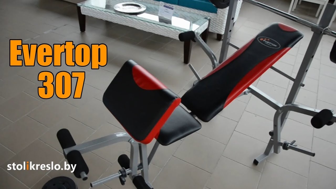 Скамья для жима с партой Evertop 307