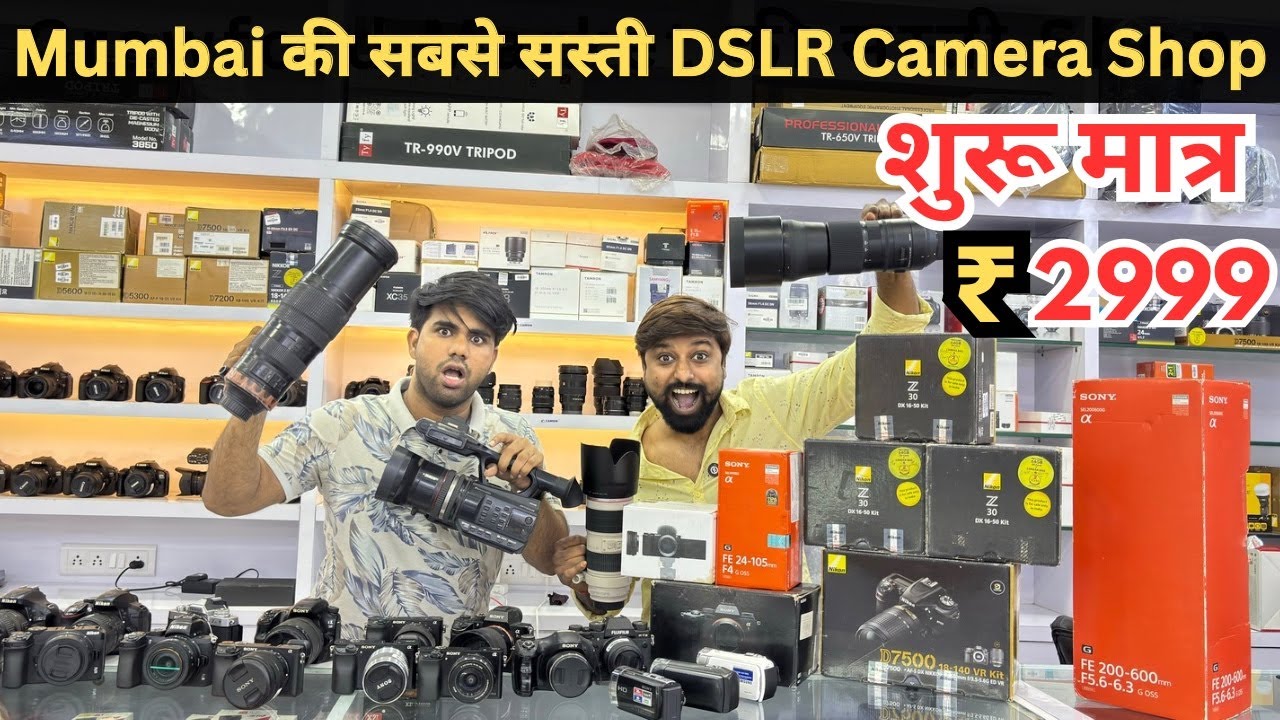 Mumbai Camera Market Low Price | Second Hand DSLR | SONY, NIKON , CANON | Crawford Market Se Sasta