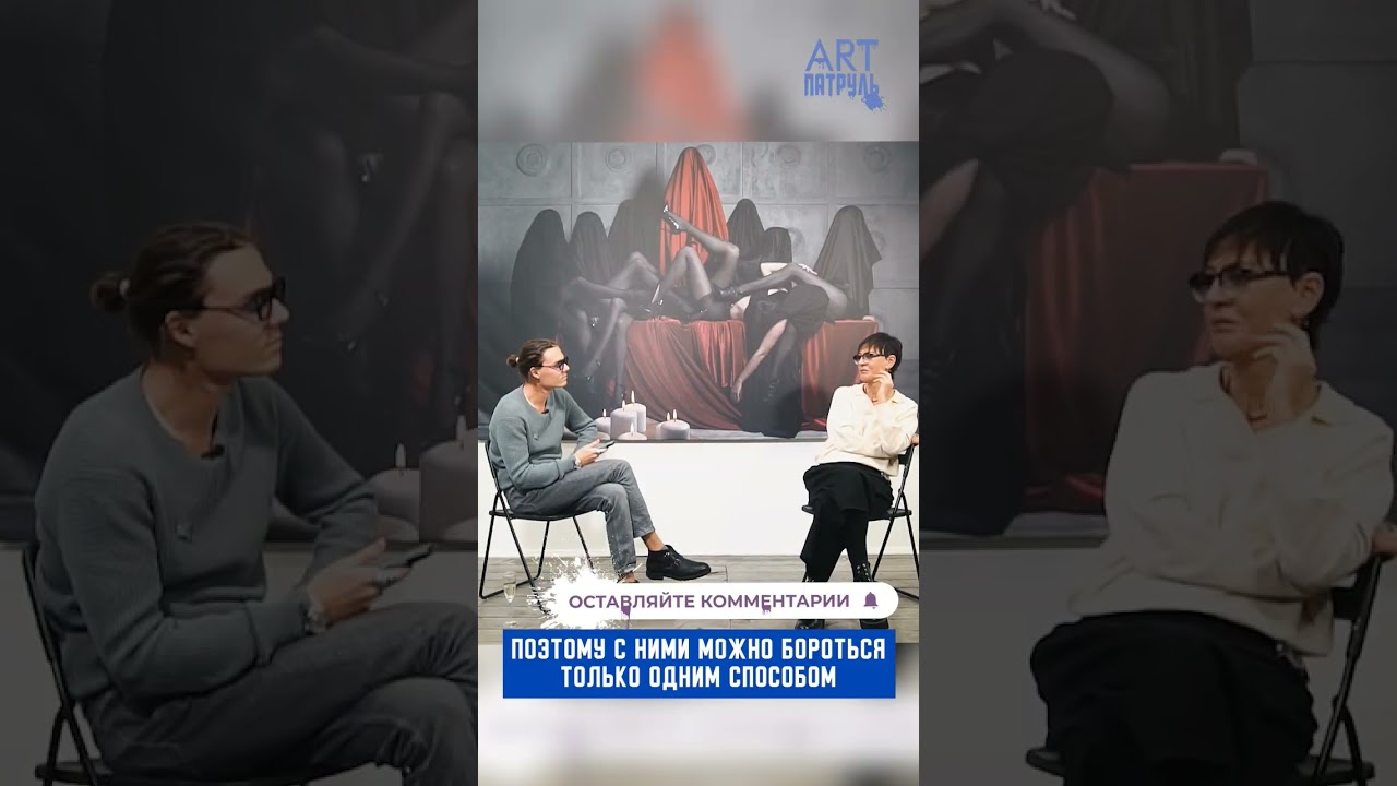 #иринахакамада