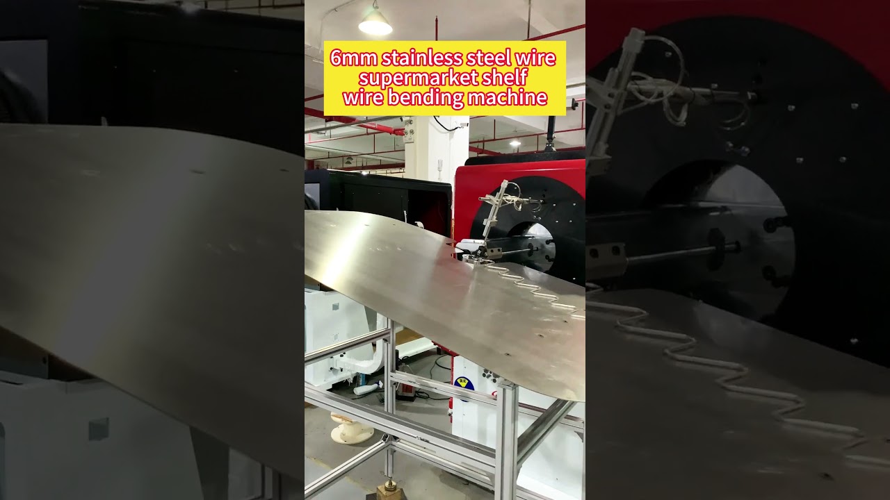 6mm stainless steel wire supermarket shelf wire bending machine