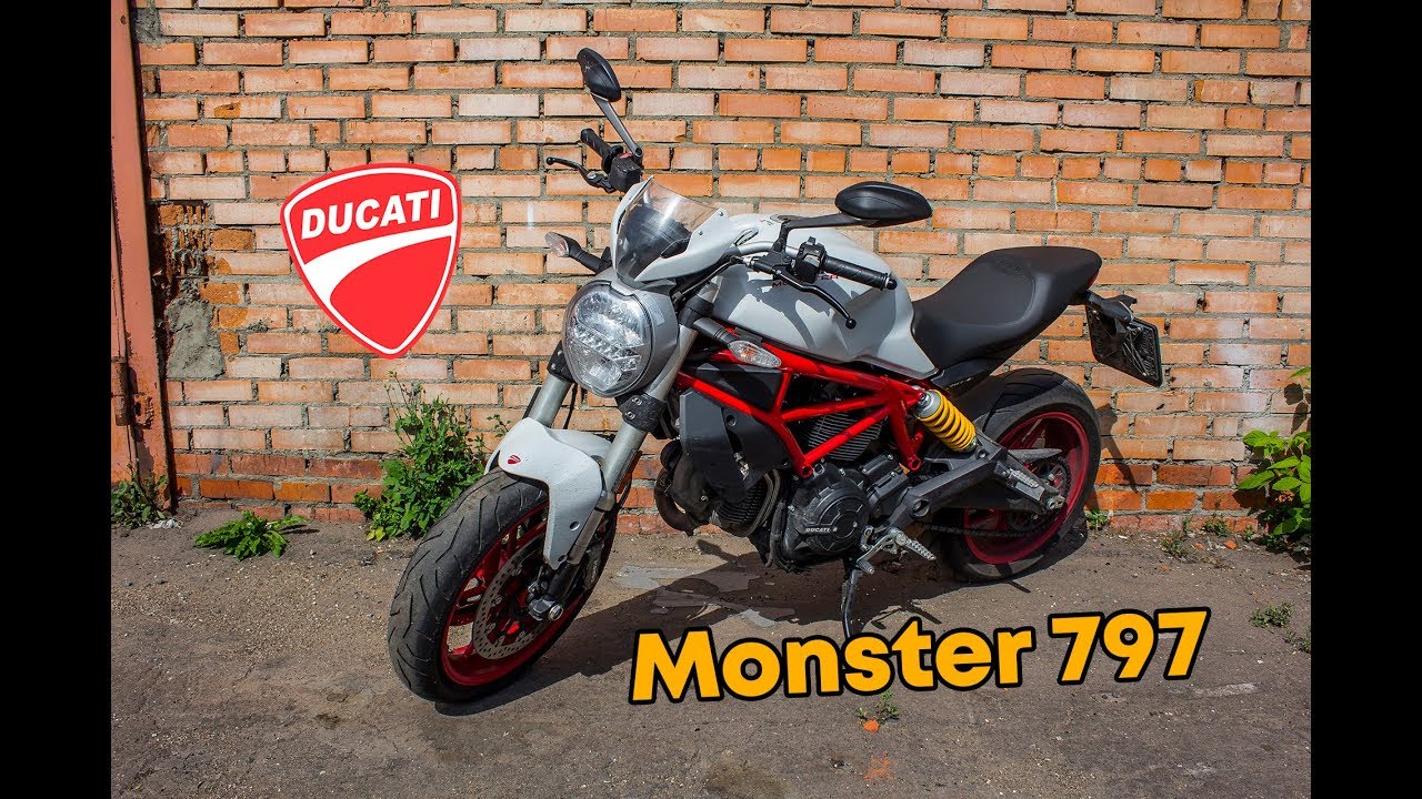 Ducati Monster 797 - Монстр для новичка