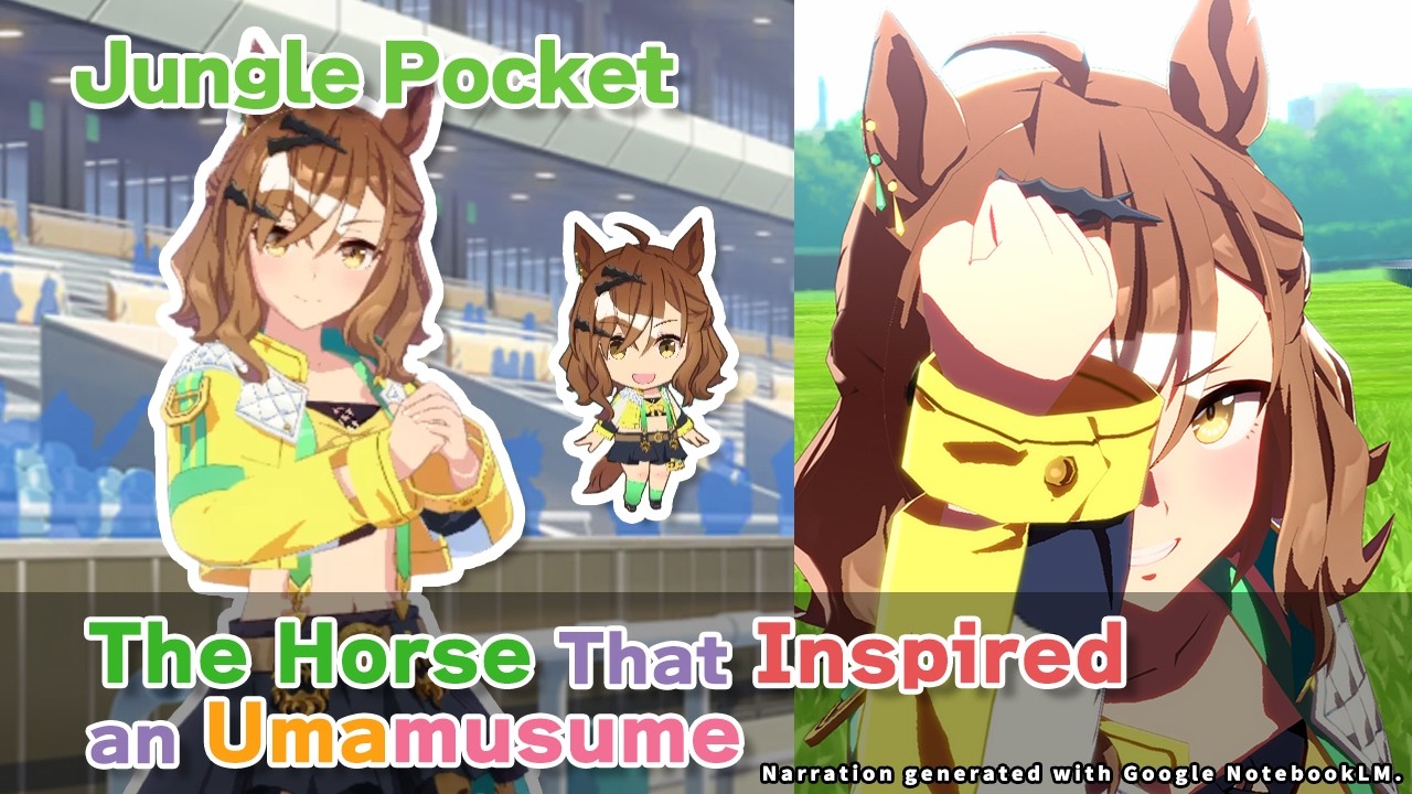 Jungle Pocket - Umamusume Origins