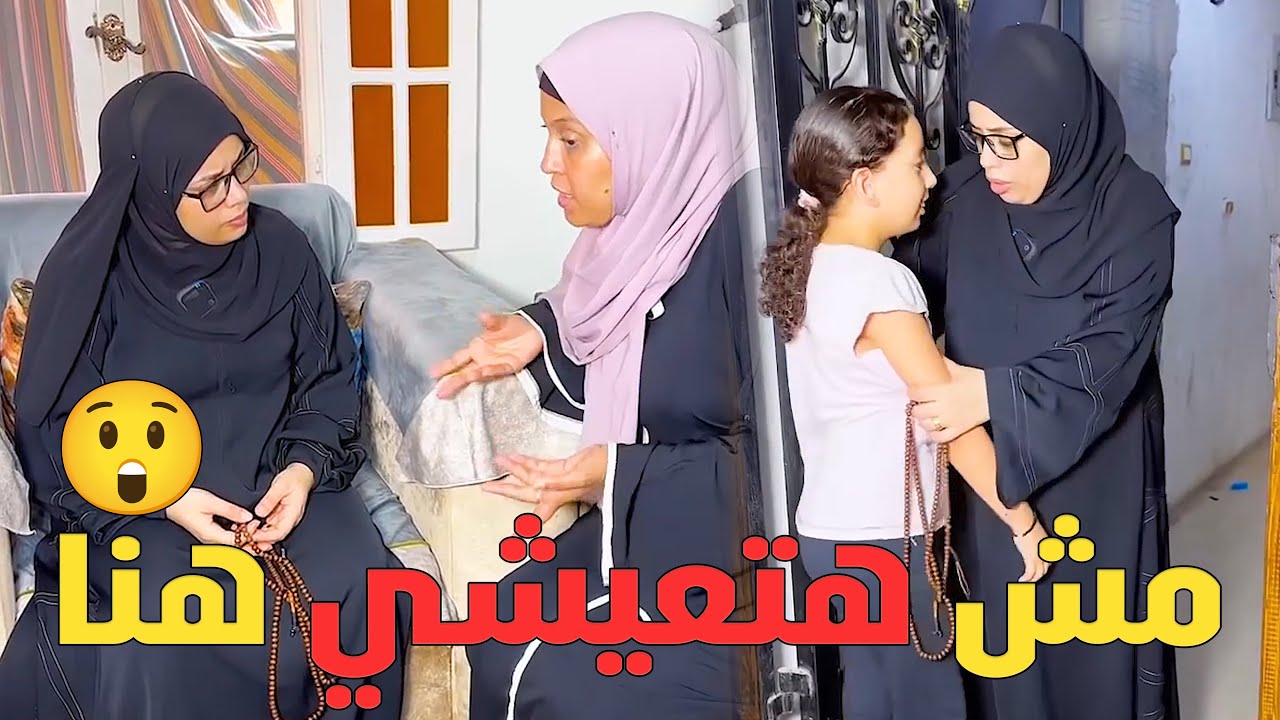مرات ابني كرشتني بره البيت لما ابني مــ ــات😲#حكايات_مغاورى #مغاورى_الفلاح #حكايات