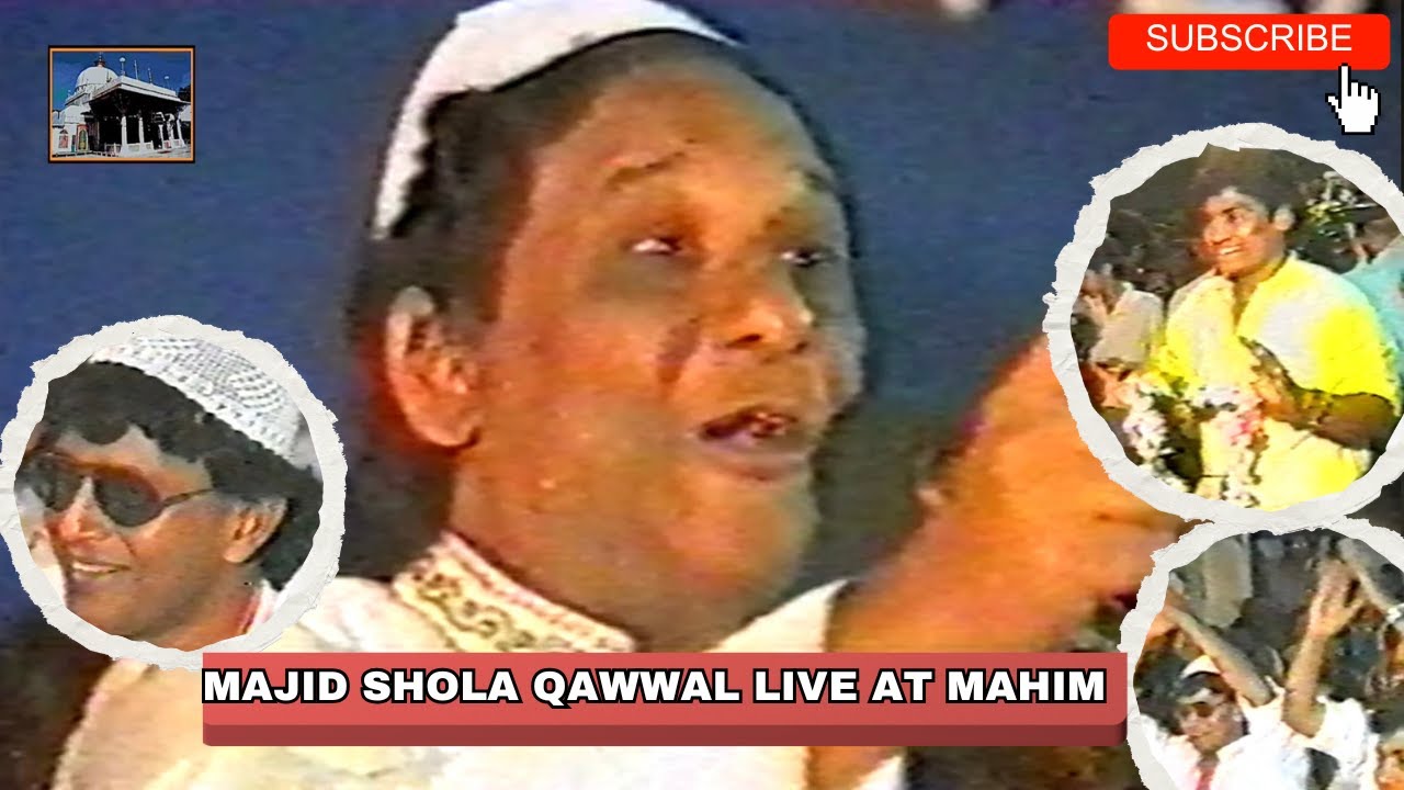 Karam Karam Khawaja Ji Karam | Majid Shola Qawwal Live at Mahim Mumbai