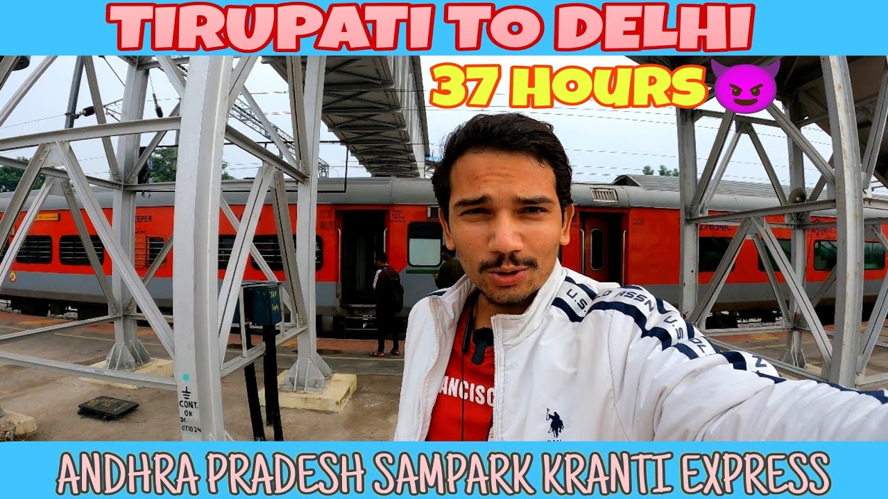 12707 AP sampark kranti express 3rd AC journey * Mathura agra bhi Ni rukti ye train*