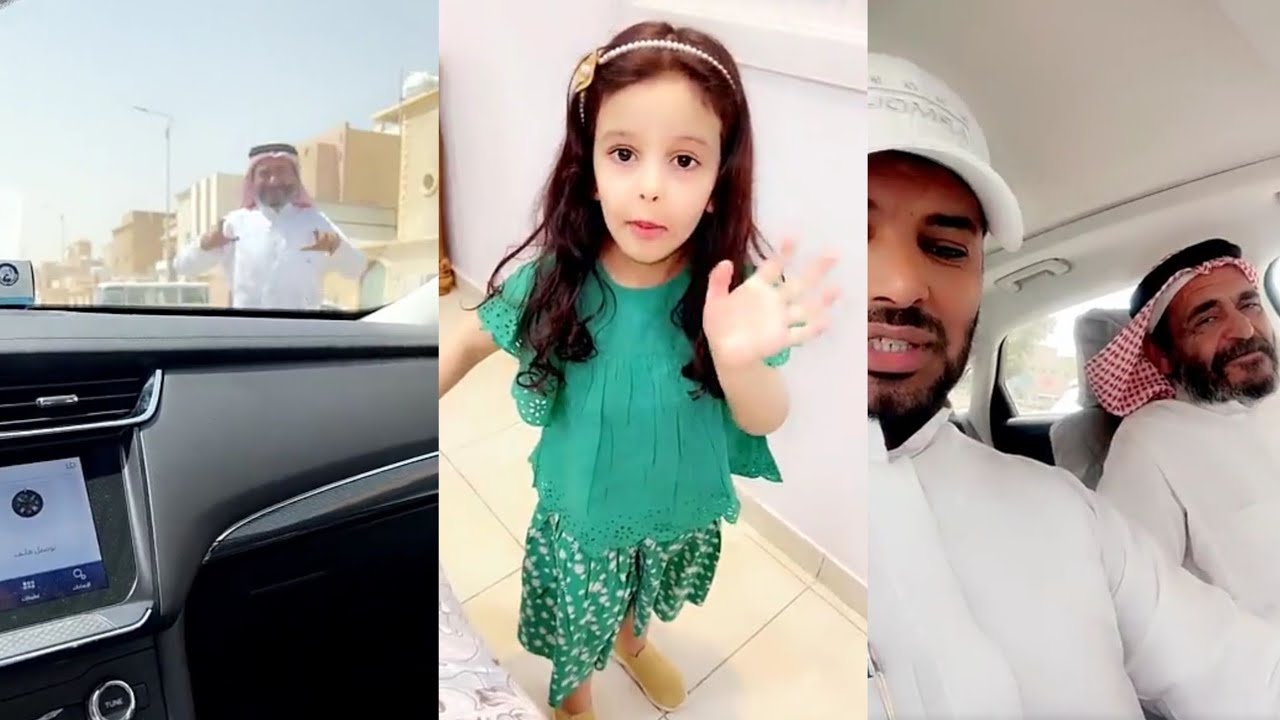 ابودانة القحطاني  الصدفه تجمع ابو جمال مع ابو دانة