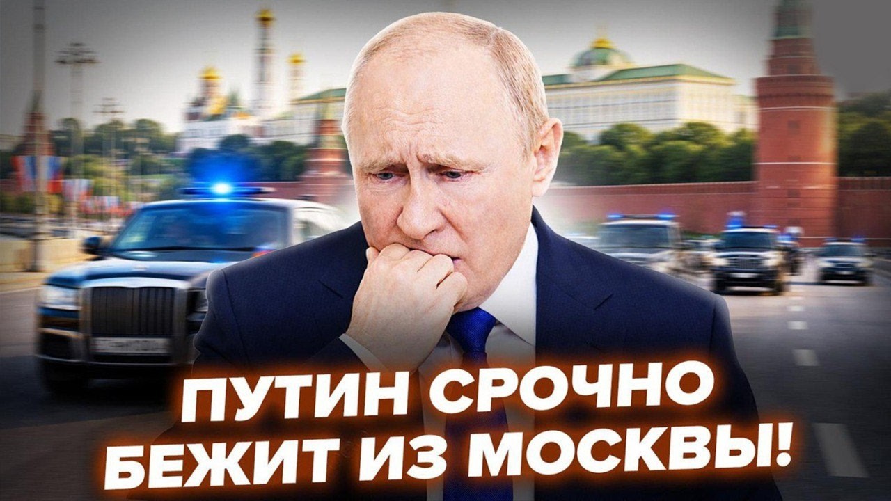 СРОЧНО! В Кремле ПРОГОВОРИЛИСЬ об окончании войны. Москва признала слабость перед Киевом!