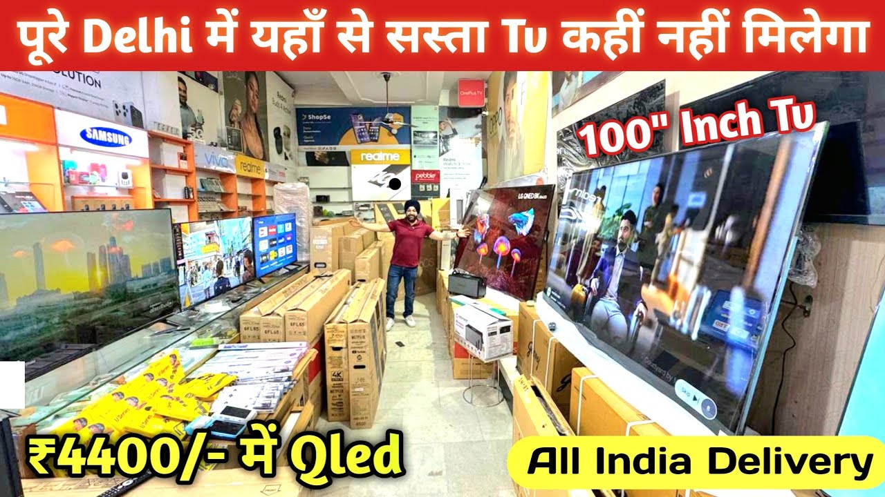 55 inch Led Tv ₹22500 | cheapest Led Tv Market in Delhi | Wholesale led tv market in delhi, warranty
