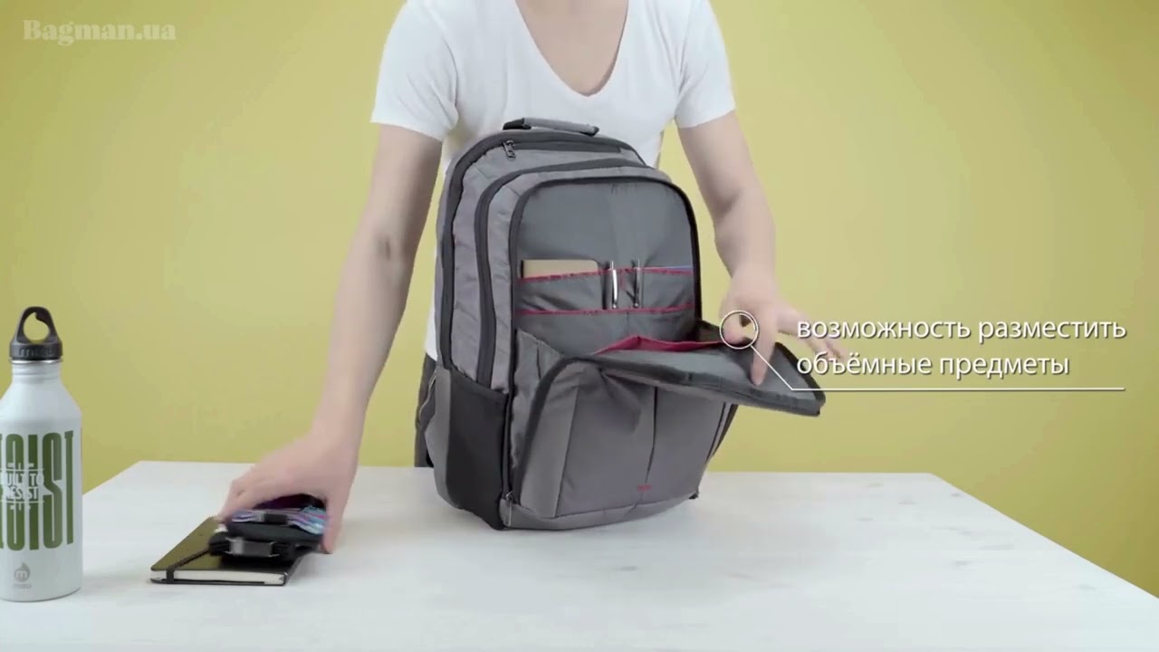 17 3″ Samsonite GuardIT 2 0