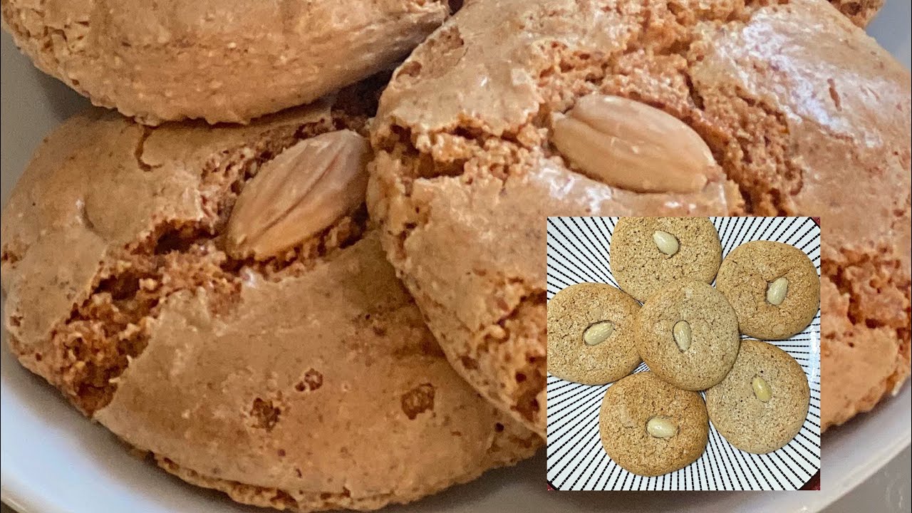 عبمبر اللوز الليبي بطريقة سهلة وسريعة Libyan Almond Cookie
