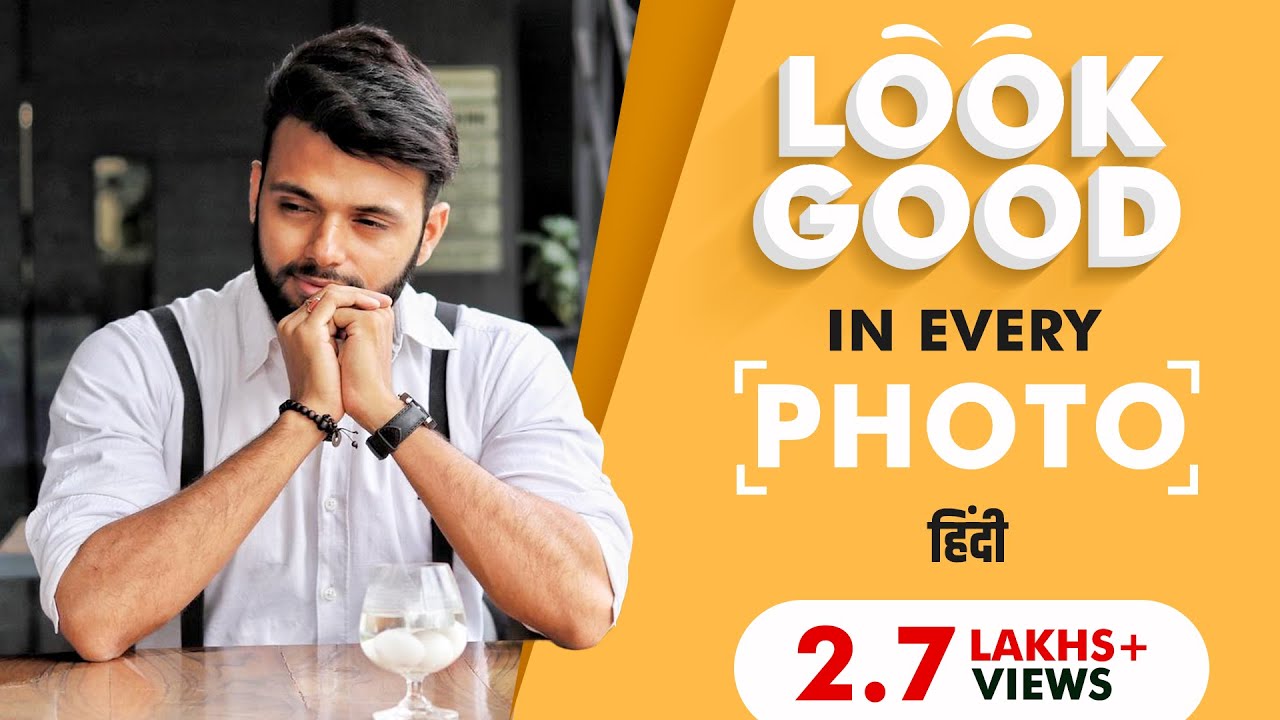 How to Take a Perfect Selfie? - Acchi Selfie Kaise Khiche | Tips for Perfect Selfie | Be Ghent