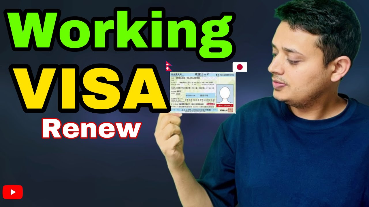 Working Visa Renew Japan 2025 !! कसरी आफैले Visa Renew गर्ने ?? के के Document चाहिन्छ ? Full Video!