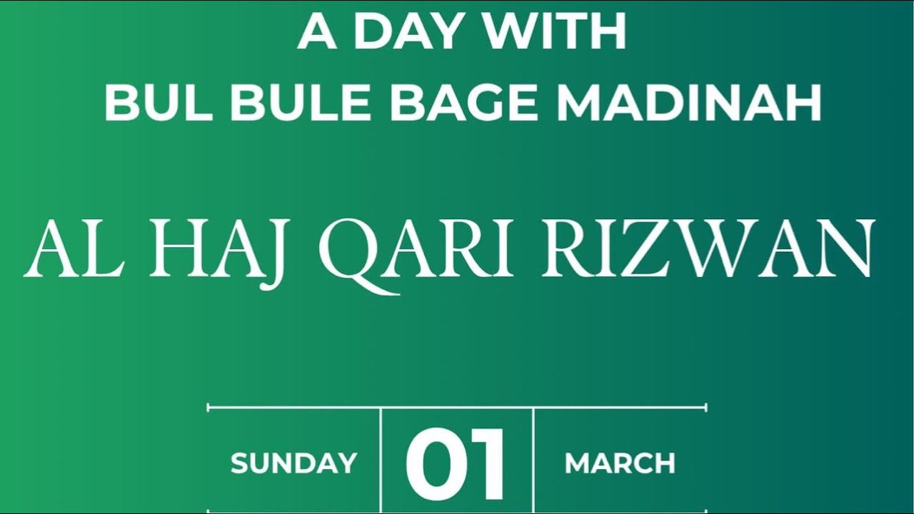 Special Dars By Al Haj Qari Rizwan