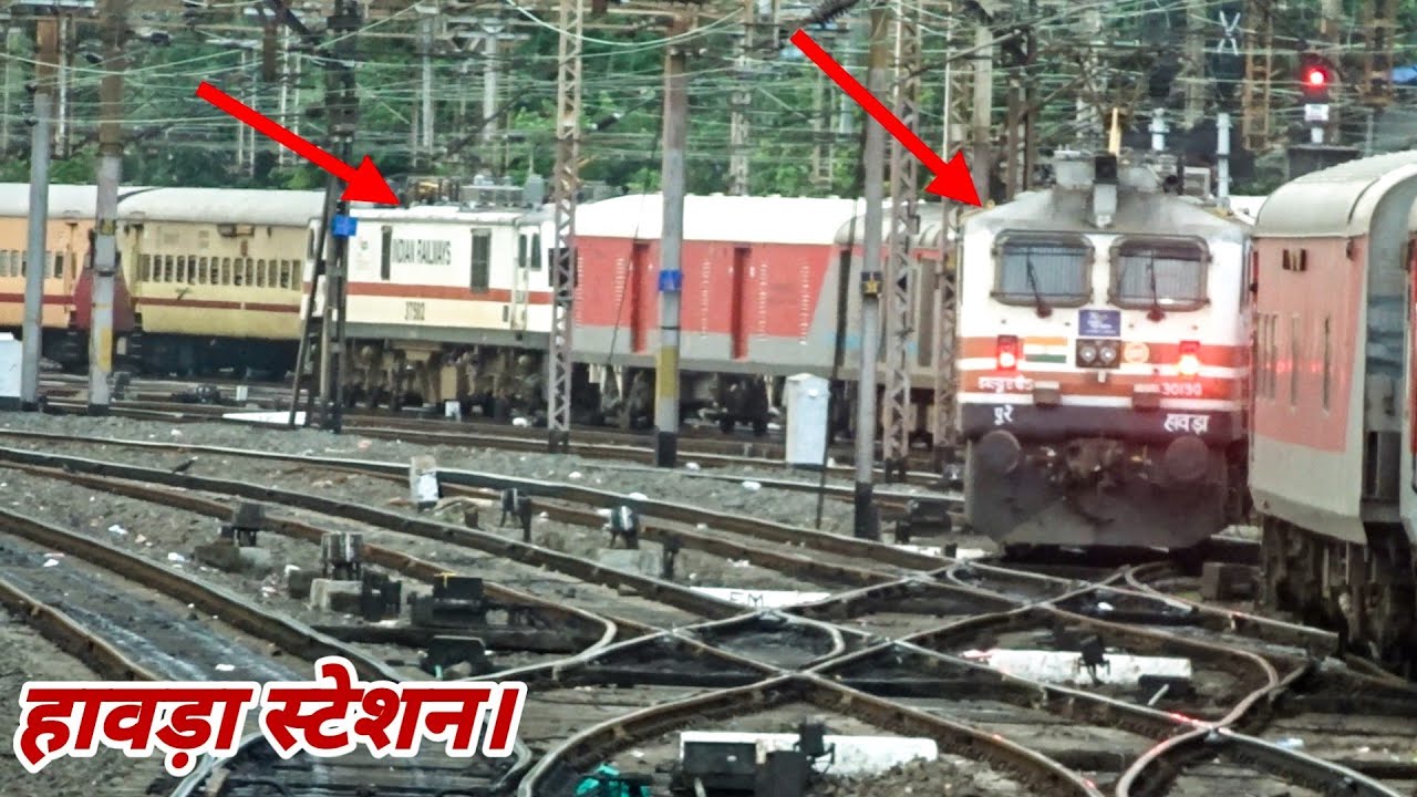 खूबसूरत कलकत्ता शहर को पार करके घूमकर हावड़ा जंक्शन पहुंचती हुई सरायघाट एक्सप्रेस।।