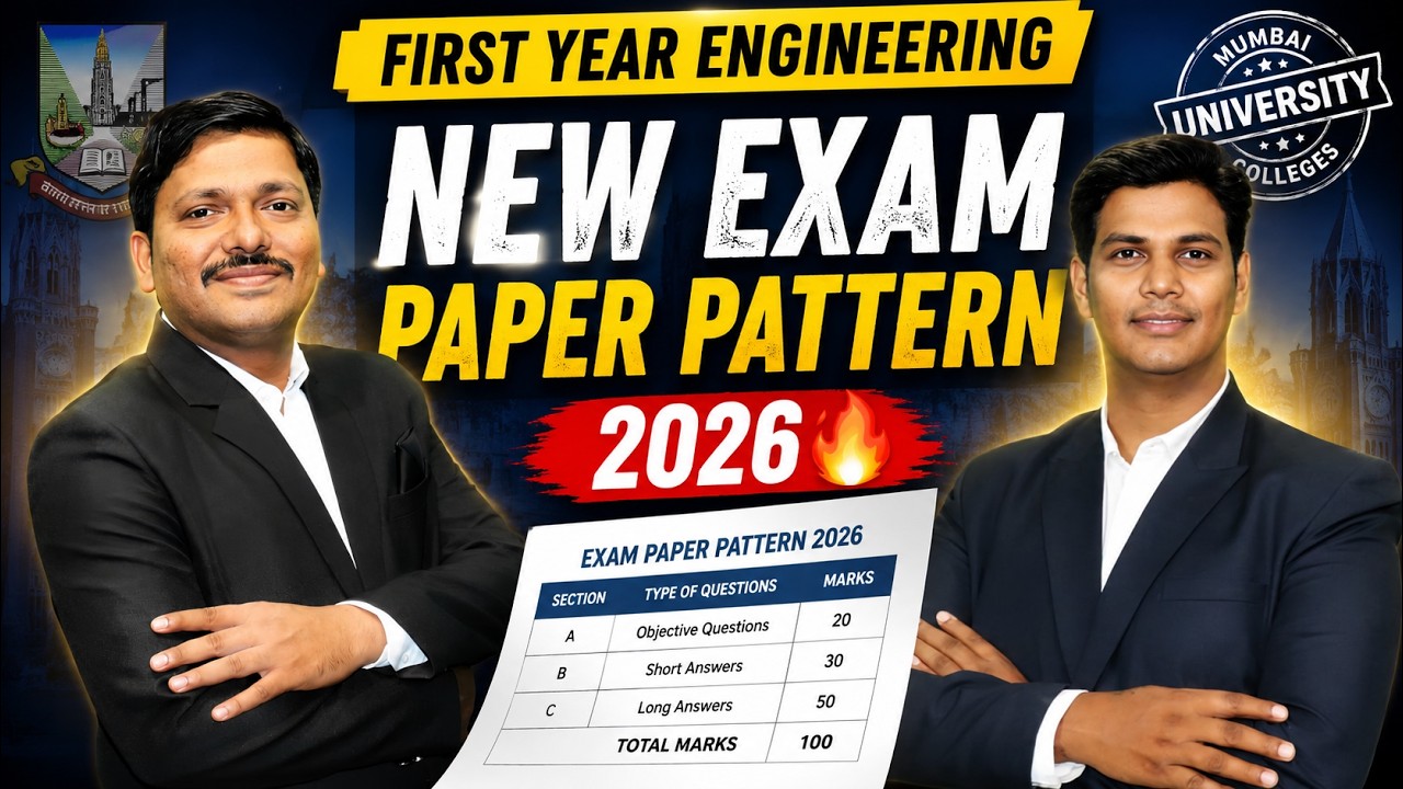 First Year Engineering New Exam Paper Pattern 2026 🔥 | Mumbai University Colleges | Dinesh Sir