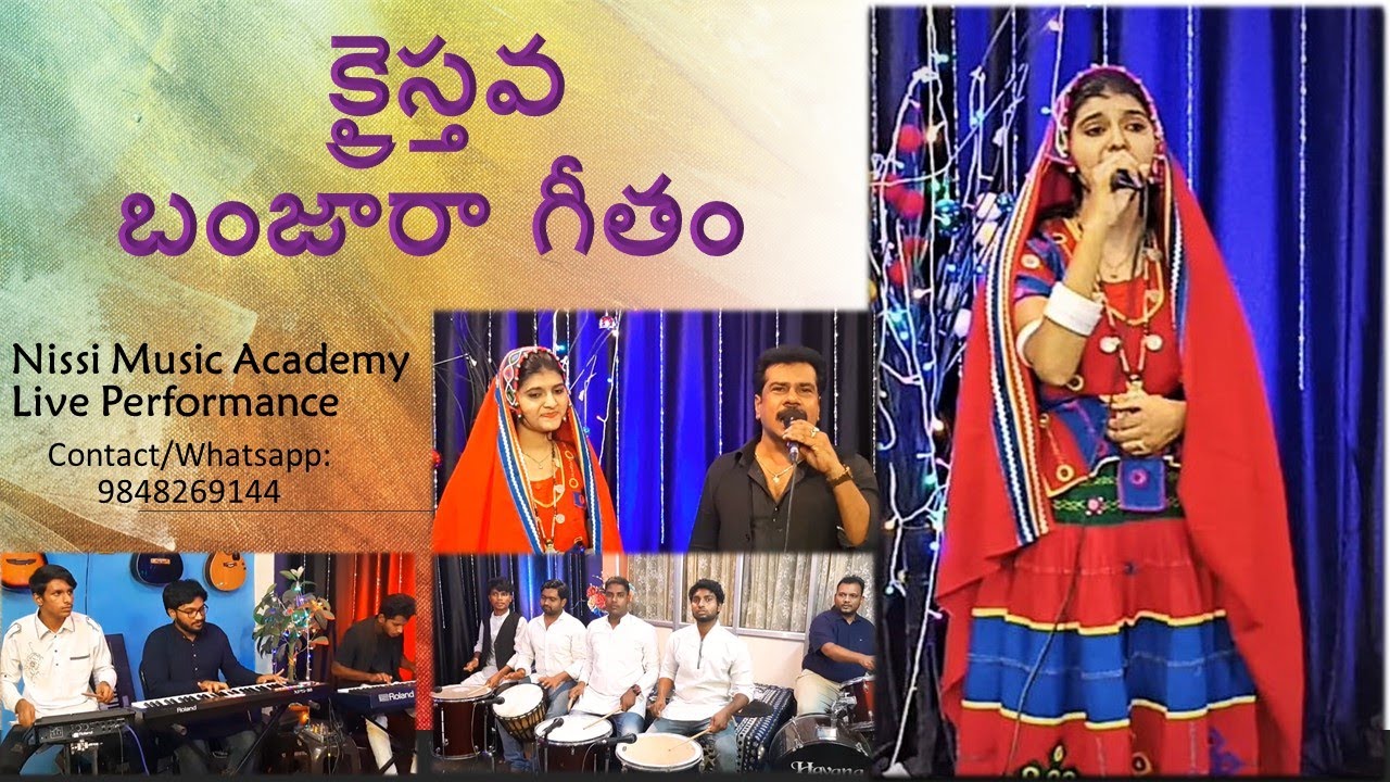 Christian Banjara Song | Nissi Music Academy Live Singing Performance