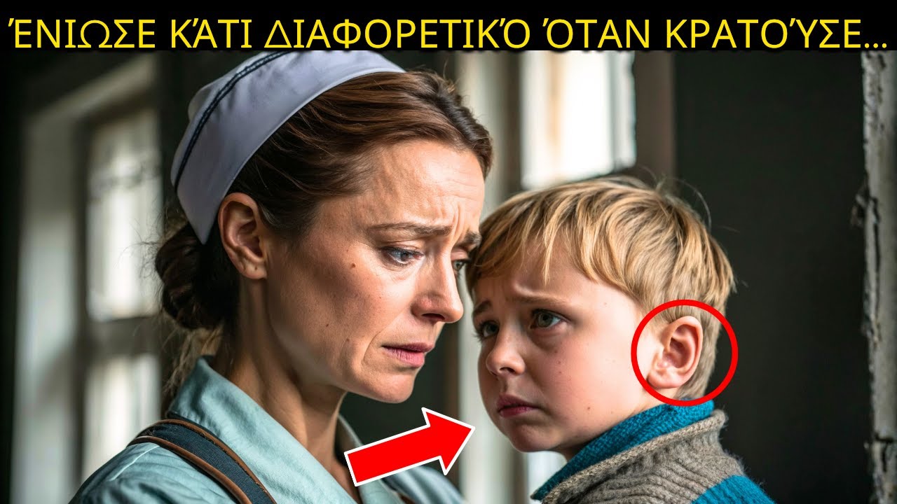 Η ΝΟΣΟΚΟΜΑ ΠΡΟΣΛΗΦΘΗΚΕ ΓΙΑ ΝΑ ΦΡΟΝΤΙΖΕΙ ΕΝΑ ΠΑΙΔΙ ΣΕ ΦΥΤΙΚΗ ΚΑΤΑΣΤΑΣΗ... ΜΙΑ ΜΕΡΑ, ΟΜΩΣ, ΟΤΑΝ...