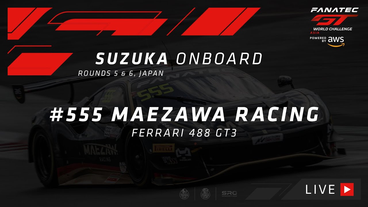 LIVE | Onboard #555 | Race 2 | Suzuka | Fanatec GT World Challenge Asia 2023