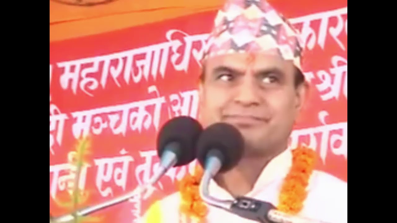 Shrimad Bhagwat Katha by Pandit Narayan Pokhrel  पण्डित नारायण पोखरेलज्यूद्वारा श्रीमद्भागवत कथा |