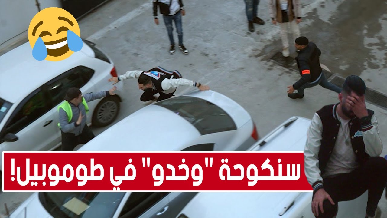 كاميرا كاشي المفتاح