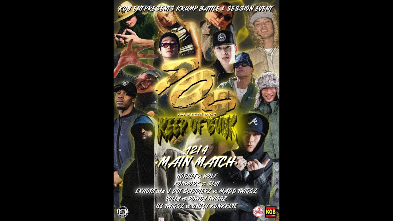 Slyi vs Konwork | Keep Of Buck Vol 109 |